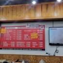 풍림 생삼겹살 이미지