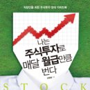 인터트레이딩 이미지