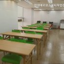 안양에르모소뷰티직업전문학교 | 안양에르모소뷰티직업전문학교 국비로 국가자격증 취득까지