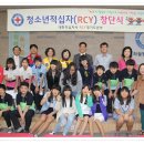 하늘빛중학교 이미지