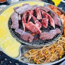 고기반장 이미지