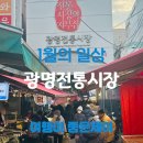 쌍둥이네손만두 이미지