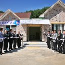 광태리마을회관 이미지