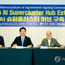 해남슈퍼 이미지