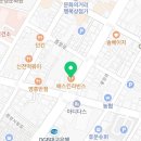 배스킨라빈스문경점촌점 이미지