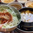 한마음정육식당지웰 이미지