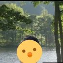 퇴근길, 영어 어학당 이미지