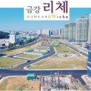 리체프라자 이미지