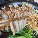 여수맛지리