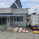 하의질부 경로당 이미지