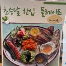 카페문화동 이미지