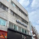 이츠 | 구의동 카페 카페이츠 후기