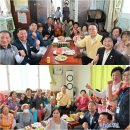 광덕1리경로당 이미지