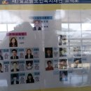 매정농장 이미지