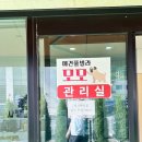 로키그릴 | 가평 애견동반풀빌라 강력추천 “모모애견풀빌라 숙박 후기“