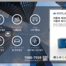 오산시청(별관) 네이버블로그