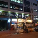 샹떼 PC 방 이미지