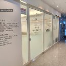 비타민소아청소년과의원 이미지