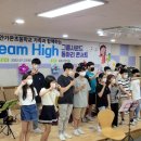 천안가온초등학교 이미지