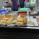 하남중 앞 네이버블로그