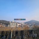 써니빌