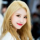 규하나 이미지