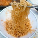 두꺼비부대찌개 이미지