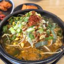 지에스25전주화산리본점 | 모던하고 예쁜 효자동맛집. '고덕 효자동 본점'