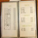 카페큐(Q) 이미지