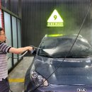 나인워시 동탄점 이미지