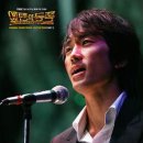 에덴의동쪽 이미지