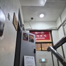 마돈나 노래연습장 이미지