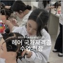 네일하임 - 함안군 호암길 26 | 네일하임
