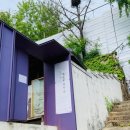 아틀리에:문화창작예술공간 네이버블로그