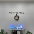 힐스대표(031-211-8880)공인 | [수원/광교] 메디필라테스 후기