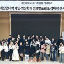 매칭잡 이미지