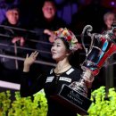 당구월드 이미지