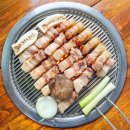 흑돼지가노는집