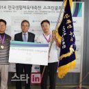 NEW 스크린 골프 이미지