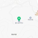 주식회사 월드승마학교 이미지