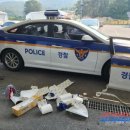 남해자동차종합정비 네이버블로그