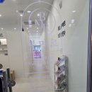 판암동215 | 대전동구피부관리샵 판암동 뷰마르