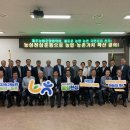 제주축산농협아라지점