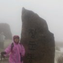 태성휴게소