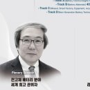 혜안엔지니어링 이미지