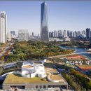 국립세계문자박물관 이미지