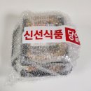 비티푸드 이미지