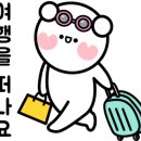 공룡타조랜드 이미지