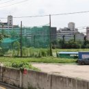 뉴스공인중개사사무소 이미지