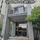 주식회사 파인솔루션 이미지